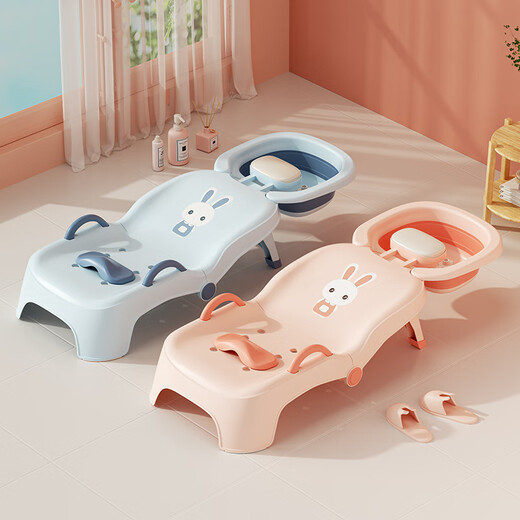 Beima Duoji children's shampoo recliner foldable hair shampoo artifact baby home shampoo bed girls children baby hair shampoo stool pink PVC cushioned headrest 0-16 years old pink