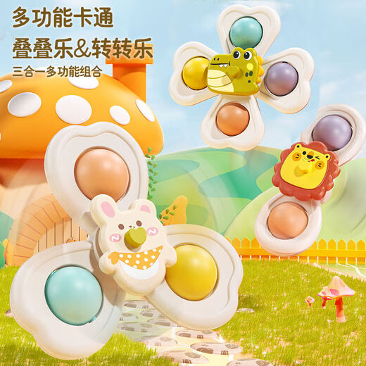 Chengliu Juguetes de taza de succión de dibujos animados para niños Baby Educación temprana 6 meses 8 Finger Baby Pezzy Juguetes giratorios Lindos juguetes de taza de succión de animales de mascota (set de 3 piezas)