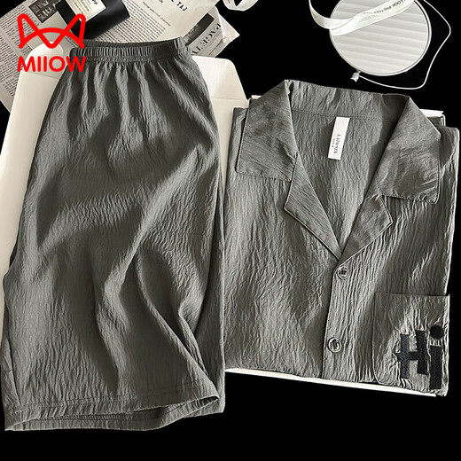 猫人（MiiOW）春秋季云朵棉男士睡衣薄款长袖青少年夏季休闲宽松大码家居服套装 12532(短袖短裤)云朵棉 L 【建议100-120斤】