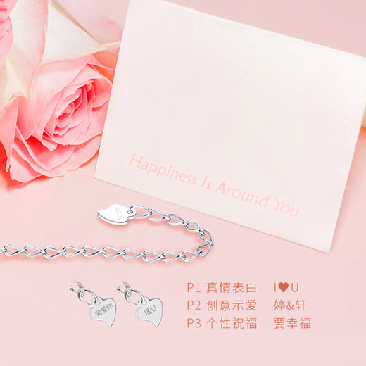 Dirholl four-leaf clover platinum bracelet PT950 platinum bracelet, fashionable and simple, gift for girlfriend on birthday and Valentine's Day, premium model-four-leaf clover bracelet, can be engraved