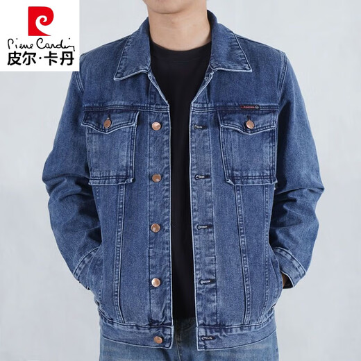 Pierre cardin 2025 Spring and Autumn Denim Electric Welding Workwear Men's Work Jacket Welder Anti-scalding Labor Protection Clothes Construction Site Labor-resistant wear-resistant Y848 Light Blue Denim Jacket M