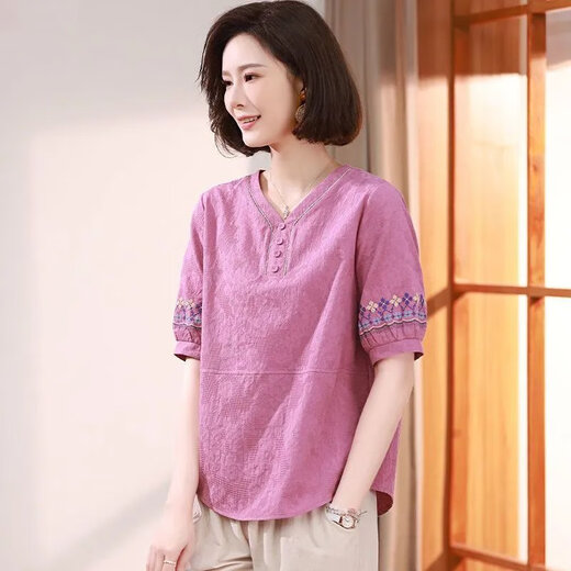 Baicao-Stoff [3899 Menschen sammeln] Mamas Sommer reines Baumwoll-T-Shirt Modischer Anzug zweiteiliger Set für den Sommerorange mittleren Alters und älterer Frauen (Single Top + beige Baumwolle und Leinenhosen) M (empfohlen 110 Jin [Jin gleich 0,5 kg] oder weniger) oder weniger) oder weniger)