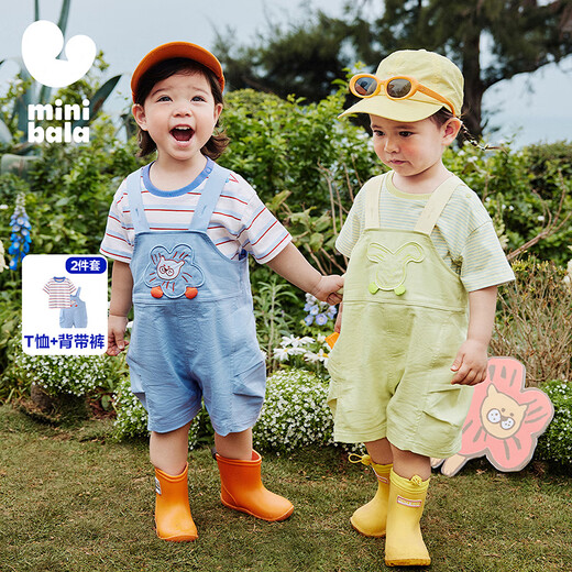 Mini Bala (Minibala) Mini Bala Overalls Anzug an Kurzärärmel-Jungen und Mädchen Kinder hautfreundlich atmungsaktiv und nicht leicht zu schwitzen Süßes Sommergrau und Blau A81301 90