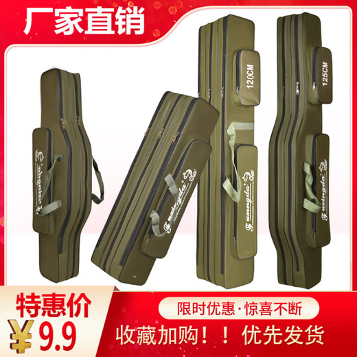 New fishing gear bag 80cm-1.3m two-layer three-layer fishing bag waterproof canvas bag straight bag-1.2mx17 three-layer military green