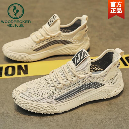 Zapatos para hombres de carpintería para el verano, malla transpirable, delgada de desgaste, deportes revestidos de malla versátiles de malla voladora zapatos de moda para hombres 9893 beige 39