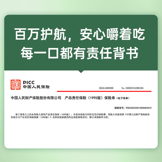 Guokuntang [wild zurückverfolgbar] Wild Cordyceps sinensis, neuer getrockneter Cordyceps in Nagqu, Tibet, ungefähr 6 Stück pro Gramm [5 Gramm Superwert -Geschenkbox]