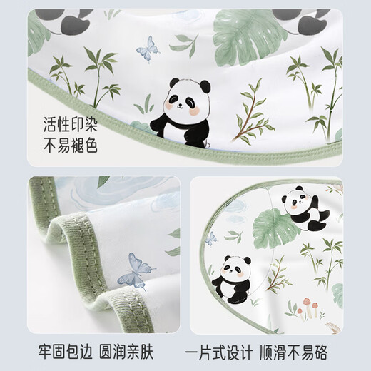 Aibaoshi Baby Anti-Schock Schlafsack Sommer reines Baumwollschal Swaddel-Baby Umarmung Quilt Single beruhigender Artefakt Panda S753
