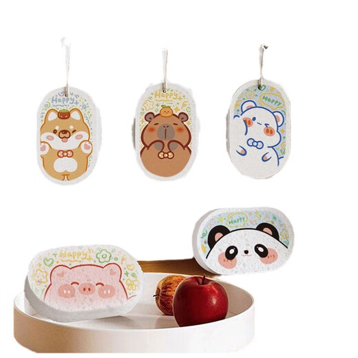 Haofanjie dishwashing sponge, wood pulp cotton, dishwashing cloth, thick washbasin absorbent, thickened, children's enlarged cute scouring pad, thickened compressed wood pulp cotton, 3 pack