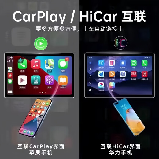 Applicable to 23-24 Honda Binzhi/XRV Android Central Control Large Screen Navigation 360 Panoramic Reversing Image All-in-one [Package Installation 6+128G/360 Panoramic All-in-one Official Standard