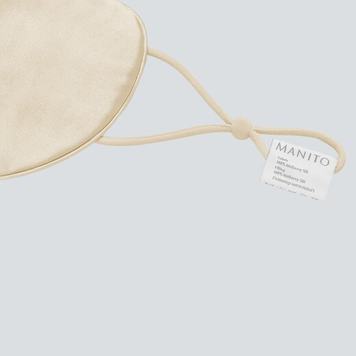 MANITO Cozy silk eye mask, ear-hook mulberry silk light-blocking sleep aid, drunk champagne Full