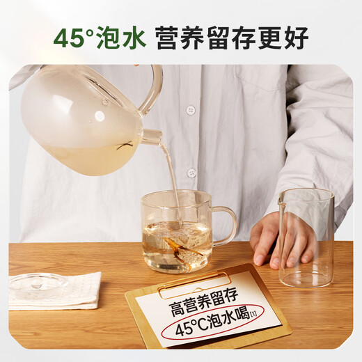 阿依舍西藏那曲2025年头茬野生新鲜冬虫夏草 冷鲜空运 送长辈营养品礼盒 野生头茬鲜草1.0g/根 30根