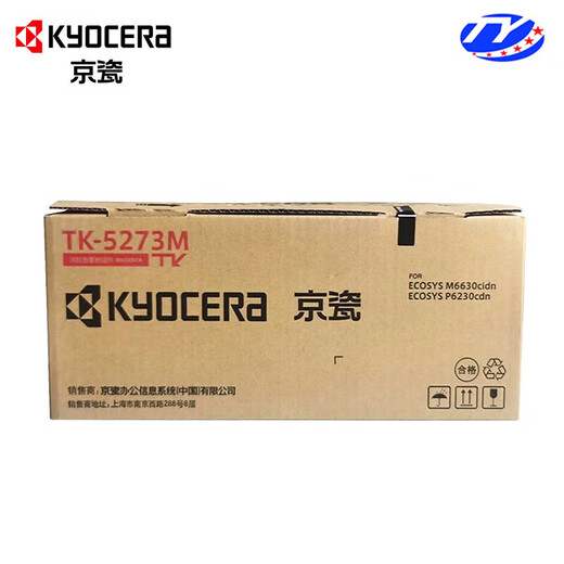 Kyocera TK-5273 Toner Patrone Original Verbrauchsmaterial
