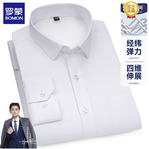 Lomon-Shirt Herren-Langsalz Pure Pure Cotton Plaid kostenlos Bügelgeschäftshaar-Baumwoll-Frühling und Herbst Dickes lässiges Hemd Plus Größe Herrenkleidung D983 41
