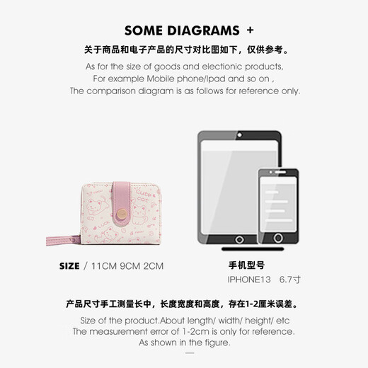 CRTNZO KROEZ light luxury wallet for women short 2025 new coin wallet for women card bag birthday Chinese Valentine's Day gift practical pink - give girlfriend wife practical and high-end feeling