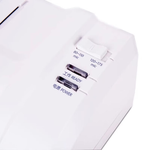 DELI得力3893照片塑封机家用小型A4A3商用文件覆膜专业办公照片过塑机 3893塑封机【A3/A4】