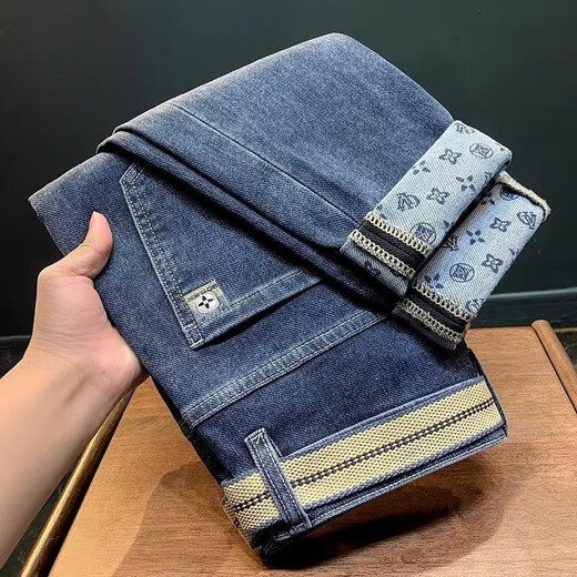 HUALIN FASHION Summer Stretch Slim Jeans Men's Trendy Embroidered Trousers Yiniu 9921 Blue 28