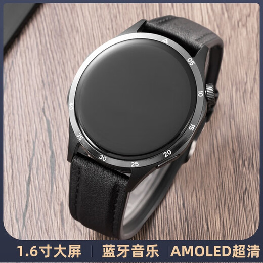 2025年新款watch新款gt5 pro智能手表男gt4监测血压健康运动手环 GT5pro黑盘黑色皮带 配硅胶表带