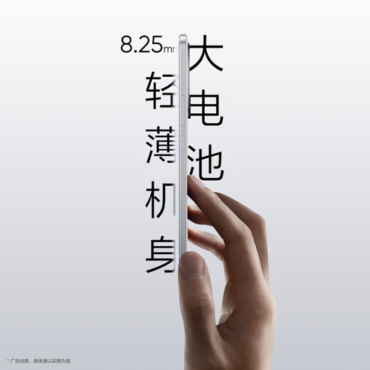 Realme state subsidy realme GT7 new 5G e-sports game AI camera phone graphene ice 12GB+512GB official standard configuration