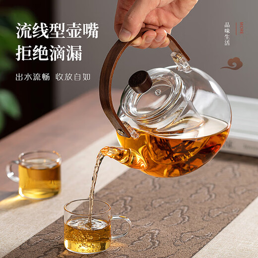 Mu Ye bubble teapot glass tea set large capacity lifting beam tea tray high borosilicate glass kettle household tea set