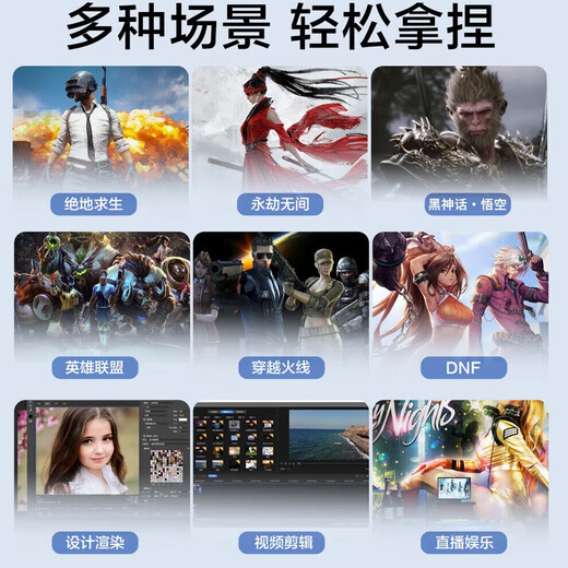 海景房i9级十八核RTX4060水冷游戏吃鸡永劫办公设计直播DIY全套组装电脑主机二手台式机 四：i9级10核/32G/756G/1060 主机+全新24英寸曲面电竞显示器 99成新