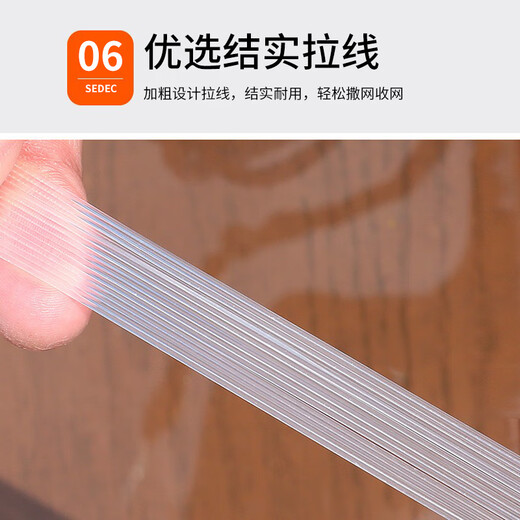 Let the birds fly hand-thrown nets, chain-type easy-tossing fishing nets, fishing nets, rotating nets, fishnets, flying discs, monofilament lines 4.8 meters