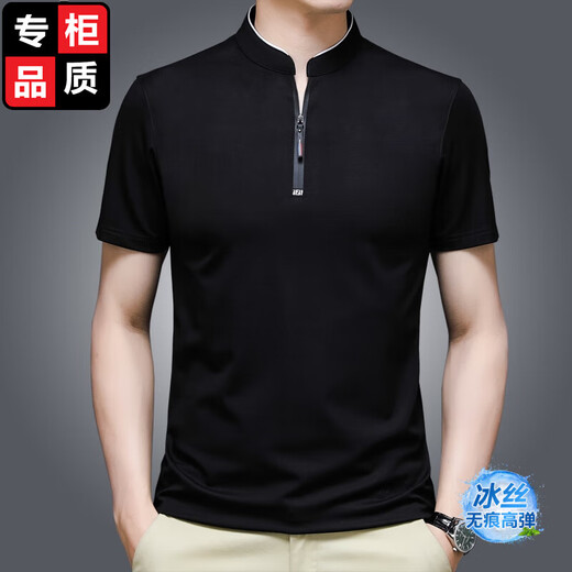Romon High-End-Marke Summer Ice Seide T-Shirt Herrenstand Halsband Solid Color Semi-Riftper Koreanische Version mittleren und junger Freizeitpolo im mittleren Alter. Shirt P6623 Pure Black M empfohlen [95-115jin [Jin ist gleich 0,5 kg]]