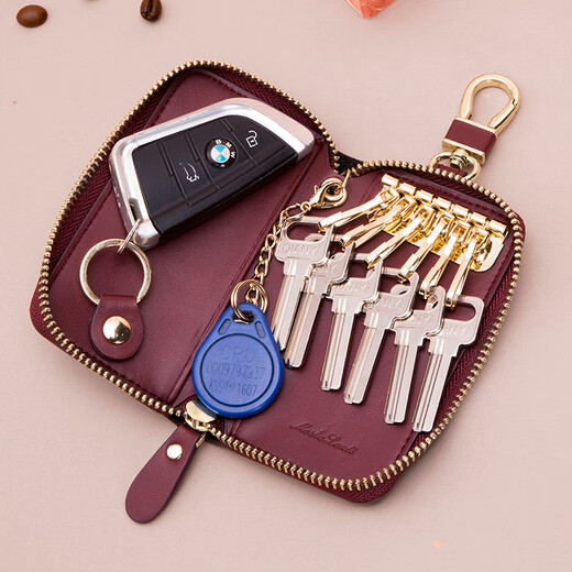 Mashalanti [Regalo de cumpleaños] Bolsa de llave de automóvil universal para hombres y mujeres 2025 Card de la llave de bloqueo de cintura Tarjeta de conductor Bolsa Color del café [Embalaje de la caja de regalo]