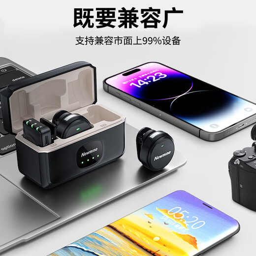 Newman MC225 wireless lavalier microphone for anchor live broadcast, dedicated mini radio microphone for outdoor interviews, short video conference recording equipment, professional noise reduction radio, one for two, double top with button microphone, radio upgrade + mobile phone | computer | camera universal