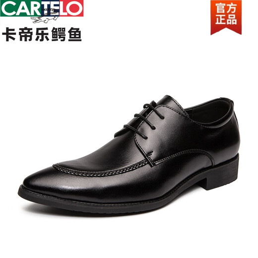 
CARTELO Spring Business Casual Pointed Leather Shoes Men Korean Style British Hairdresser High-Enhanced Men's Shoes Fashion Groom Wedding Shoes 3883 Black 38 Standard Leather Shoes Size