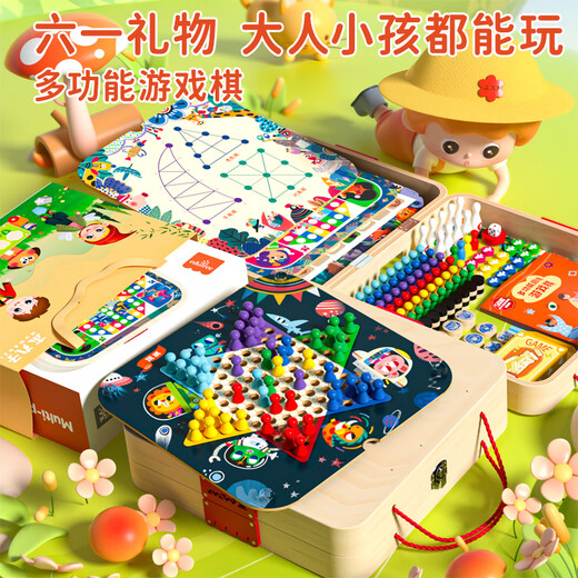 Kindergeschenke für Jungen und Mädchen Eltern-Kind-Interaktion Neujahrsgeburtstagsgeschenke für Jungen und Grundschüler Schachspielzeug 17 Möglichkeiten zum Spielen B (chinesisches Schachkämpfe Beast Schach + Wuziqi