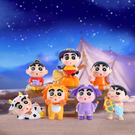 Слепая коробка фигура Crayons Shin-Shiba Cartoon Marty Trendy Toys Cartoon Peripheral маленькие украшения детские игрушки для мальчиков и девочек подарки на день рождения двенадцать знаков зодиака случайные