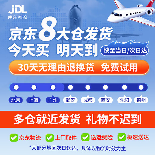 卡丘比棉花娃娃20cm有骨架明星无属性公仔裸娃带含衣服女娃衣送六一儿童 栗粒sp+随机衣服+打理工具+礼盒 20cm有骨架 （进店选择更多）