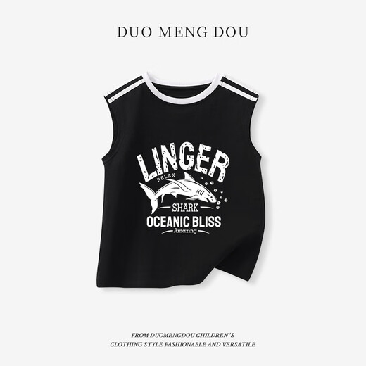 Rongxitu Boys Chaleco 2025 Summer NUEVO CHISMA COMENTA COLTIONES CHAMISA BIÑOS Top Big Big Children's Summer Vest DGP13568 White M 120C