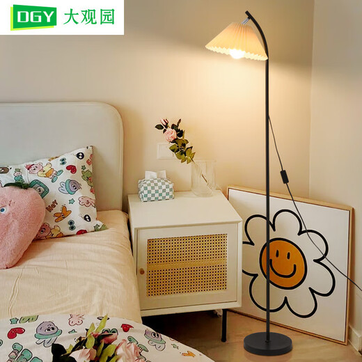 大观园（DGY）百褶落地灯简约北欧客厅卧室床头灯中山灯具 1396-黑色-三色变光-5W