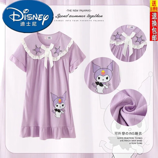 Disney summer children's pajamas short-sleeved girls nightgown little girl baby cute cartoon princess style dress summer 671# Yugui Dog average size 10 size height 107-117 cm 42 Jin [Jin equals 0.5 kg]