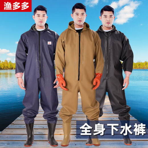Rain pants and rain boots integrated waterproof one-piece waders winter fishing gloves clothing 100 silk green thickened export grade + durable cuff style 36