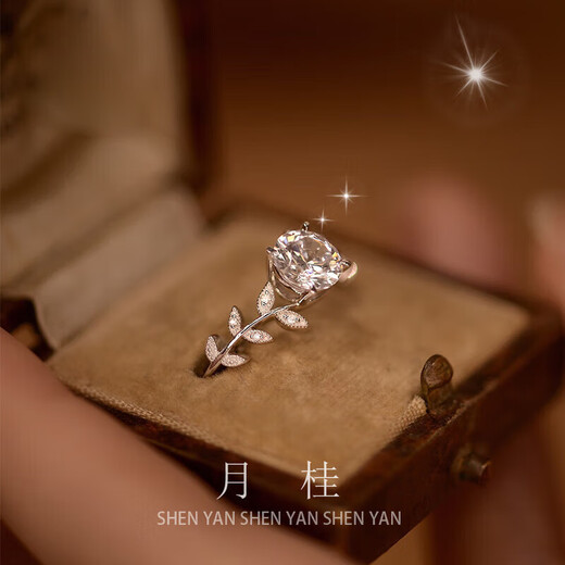 Lao Fengxiang 950 platinum laurel one carat moissanite diamond ring for girls 520 Valentine's Day birthday gift suitable for birthday gift