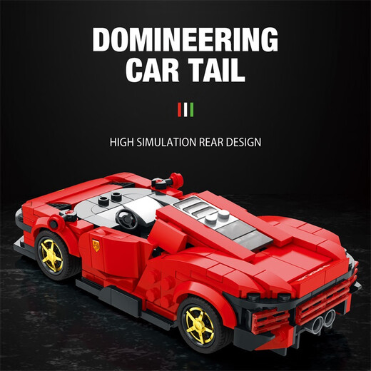 Compatible avec les blocs de construction LEGO Chinois 8 Blocs de construction de voitures de sport grille MOC Lambo Green Bull Racing Model Small particules Plug-in Zhen Brick 679 Horse Protection X6