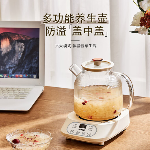 Midea's same model 2025 new health pot teapot teapot office all-glass stew all-in-one home multifunctional floral teapot pure kettle with tea leak 0 glue丨8H constant temperature丨24H appointment 1.2L