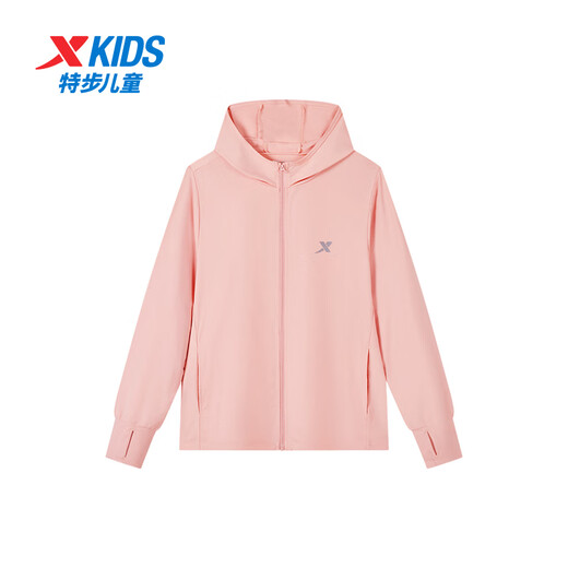 Xtep children's clothing children's sun protection clothing for boys and girls small, medium and large children 2025 summer new windproof soft and comfortable sun protection clothing plastic powder 120