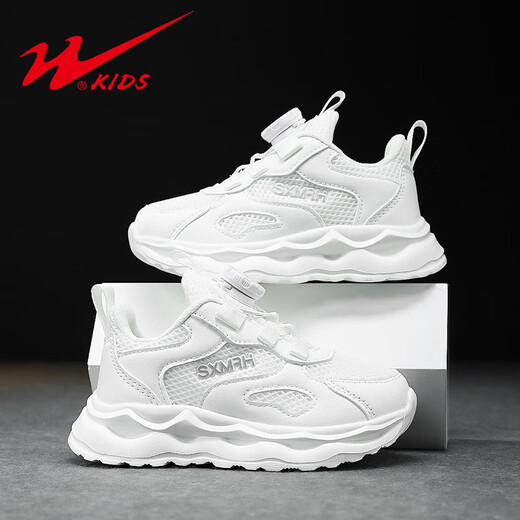 Doppelstar Kinderschuhe Kinder weiße Turnschuhe Jungen weiße Schuhe Frühling und Herbst Sommer Atmungsaktives Studenten Campus Girls Schuhe FY-15247 Weiß (Frühlings- und Herbst-Doppel-Netz) Kleber/ 28 Schuhe sind ungefähr 18 cm lang