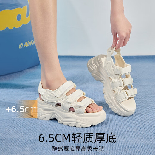 Sandalias Zhr para mujeres, zapatos pequeños con rayos de suela gruesas para mujeres, ropa casual, zapatos de playa versátiles para mujeres, G739 beige 39