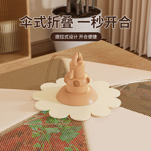 Чехол для посуды Youna, новый домашний обеденный стол 2025 года, на который можно положить мух, складной пылезащитный чехол, крышка для хранения остатков еды, крышка для посуды, круглая, 80 см, покрывает около 7-8 блюд