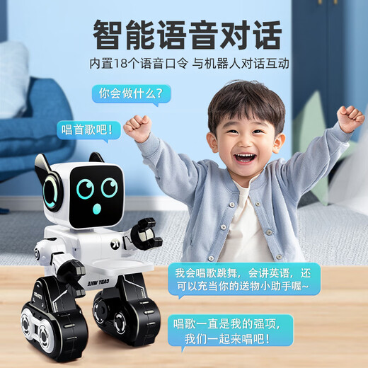 JJRC Kinderspielzeug intelligenter Roboter kann mit Geschenken für Kindertagsgeschenke für Jungen 3-6 Jahre alt 4 Mädchen Geburtstage K10 Voice-Controlled Dialog Version [White] App Internet Kindergeschenke für Jungen und Mädchen im Alter von 4 bis 5 Jahren 7 Jahre alt sprechen
