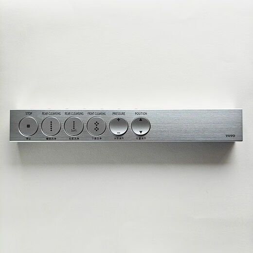 LISMTOTO智能马桶遥控器适用于9433/6531/9082/9911/9683/9788/49 TCF791ECSR 遥控器