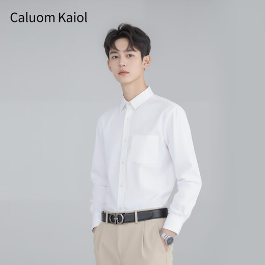 Caluom Kaiol品牌皮带男真皮自动扣腰带男纯牛皮男士裤带七夕情人节礼物送男友 【专柜礼盒】80146百搭枪色/热销推荐 115cm -130cm默认随机发出（可修剪）