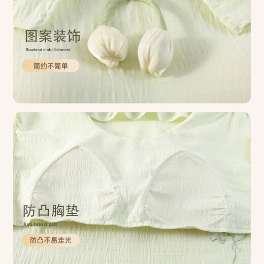 
Urban beauty nightgown for women in summer with chest pad cloud cotton short-sleeved pajamas sweet Korean version 2025 new student home clothes