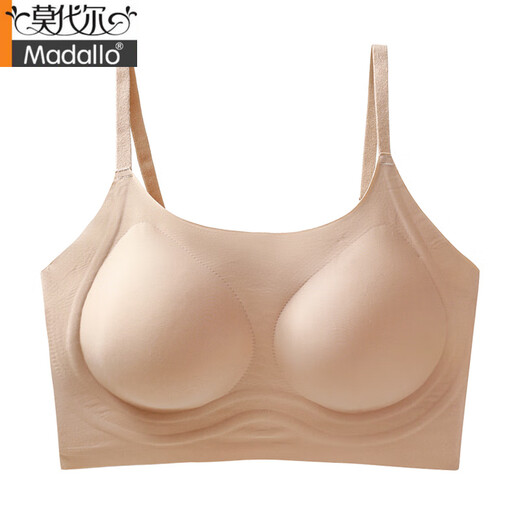 Fondation liquide spécial sans trace pour la postmodalectomie pour les femmes avec de fausses seins et de faux seins invisibles bras Q05 Peau invisible 1 pièce M recommandée 90-105jin [Jin est égal à 0,5 kg]