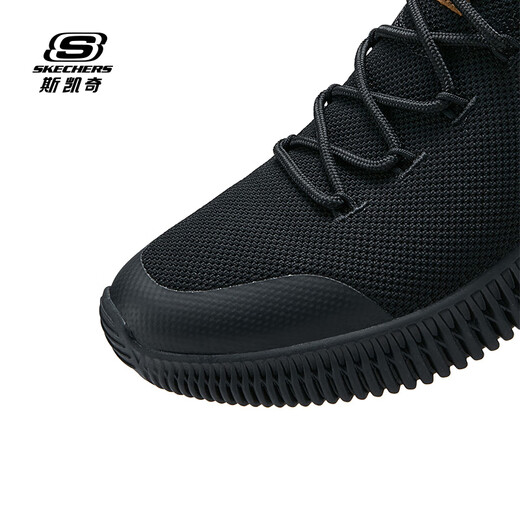 Skechers Chaussures masculines pour les chaussures de sport d'amortissement confortables à l'automne à l'automne
