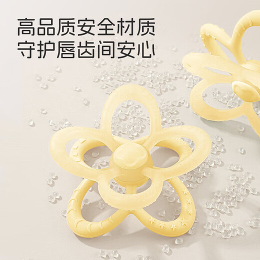 La reconfortante de los dientes de Bao Glue dientes de leche que se muele el palo puede morder la mordida del bebé Manhattan Ball Petal Ball Ball Toy